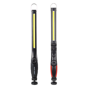 斯奈夫工作灯汽修维修灯超亮强光充电照明灯手持检修灯修车手电筒