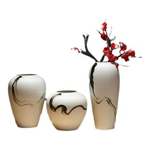 陶瓷花瓶装饰工艺品摆件书房摆设花艺干花插花器创意客厅玄关套装