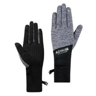 奥尼捷跑步手套男款专业户外徒步登山防风骑行女运动保暖手套冬