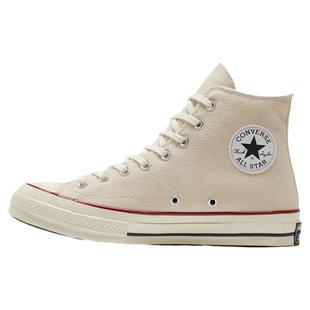 Converse匡威男鞋女鞋米白1970S高帮板鞋运动休闲鞋帆布鞋162053C