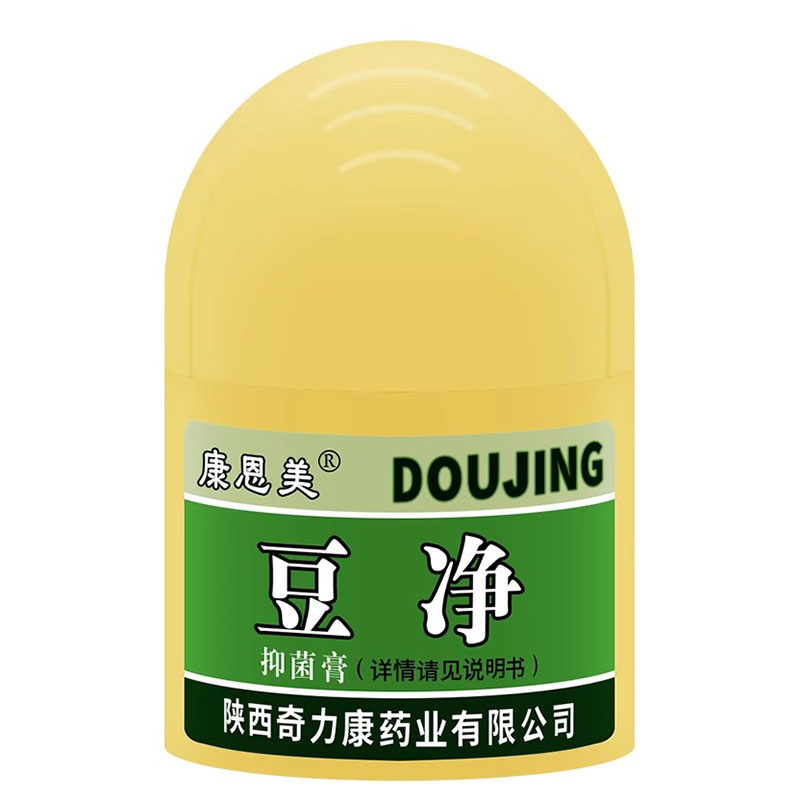奇力康美丽豆抑菌祛痘淡印膏