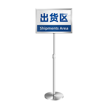 [防风底座]不锈钢立牌立式指示牌