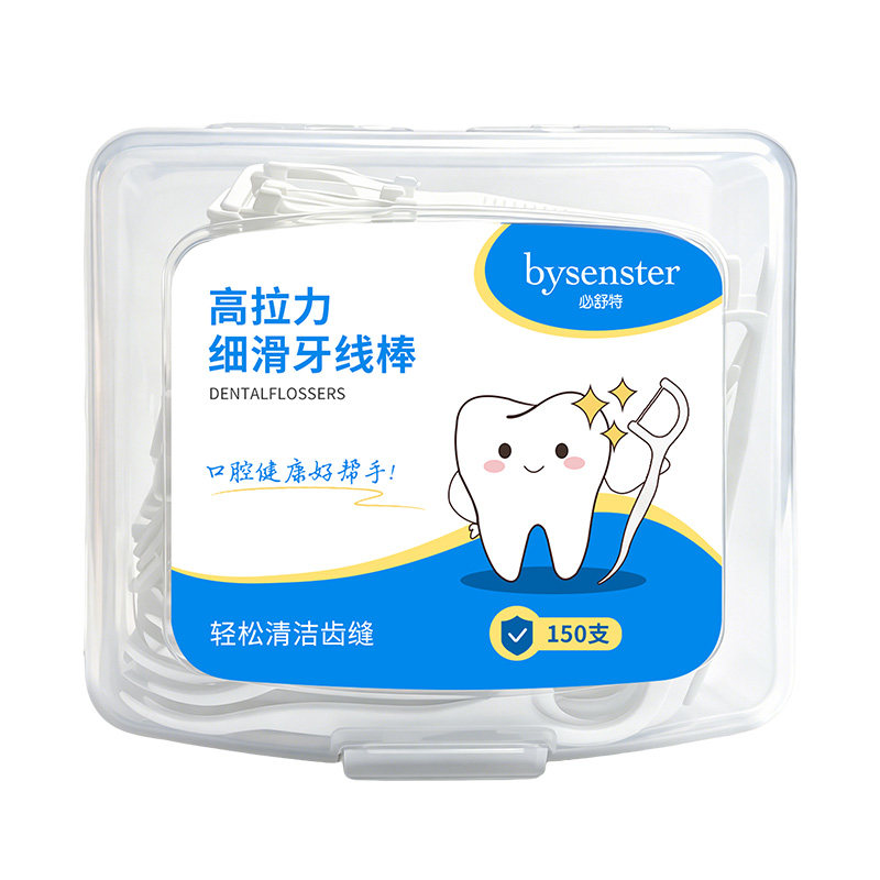 必舒特高拉力细滑牙线棒不伤牙龈