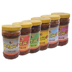 皖南特产宣城郎溪姚村闷酱河虾酱小麦黄豆蚕豆肉沫特色下饭酱