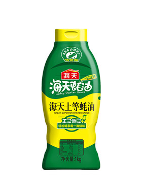 海天上等蚝油1kg挤压式蚝油提鲜火锅调料炒菜家用商用烧烤挤挤装