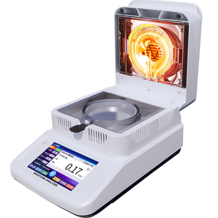 卤素水分仪器快速测定仪粮食玉米饲料茶叶药材高精度水分测量仪