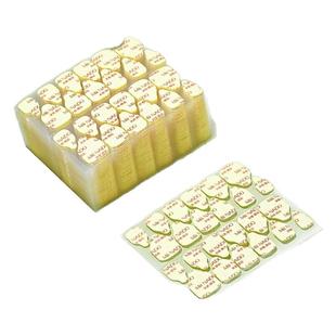 米依娜朵果冻胶牛皮纸超粘美甲贴穿戴式甲片贴专用牢固不伤手