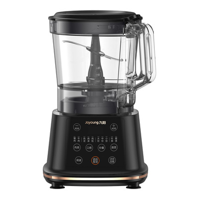 九阳绞肉机家用多功能全自动绞肉馅打碎搅拌料理机官方旗舰店正品