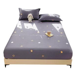 1米8x2米全棉床笠单件纯棉床罩三件套150x190cm床垫罩保护套防尘