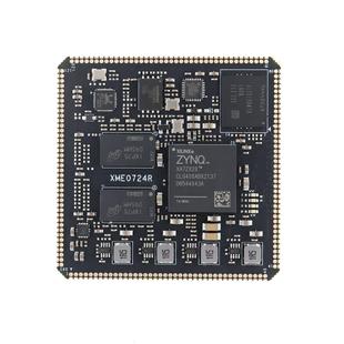 微相 Xilinx FPGA ZYNQ 核心板 XC7Z010 XC7Z020 工业级 XME0724