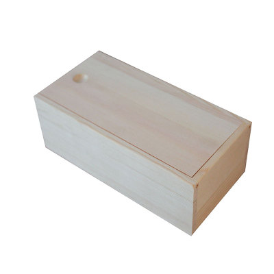 木盒定制长方形实木抽拉盖收纳盒