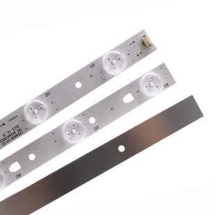 鲁至适用海尔LE48AL88C88 LE48A30N LE48A31 LE48AL88G31C灯条LED