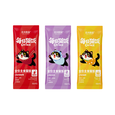 农夫牧场猫饭猫咪全价主食