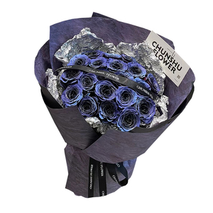 星语 鲜花花束包装纸 乌梅子酱油画风系列花束包花纸材料包花纸