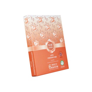 乌尔德山茶花面膜玻尿酸补水保湿敏感肌奶皮贴片舒缓男女素颜官方