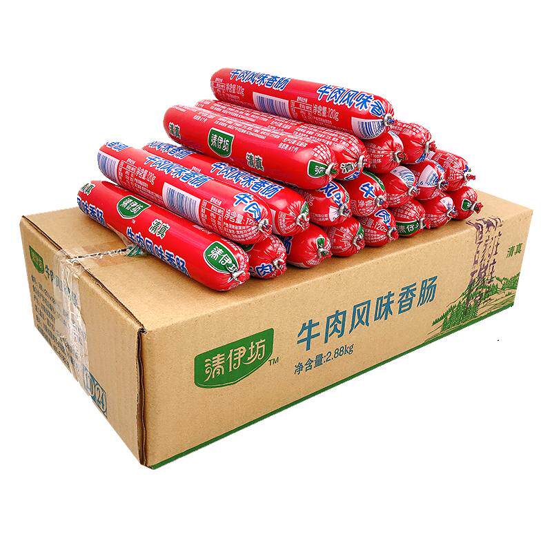 清伊坊清真牛肉肠/鸡肉肠120g