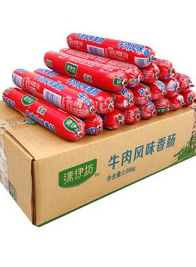 清伊坊清真牛肉肠/鸡肉肠120g