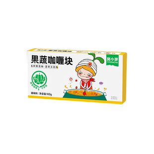 窝小芽果蔬咖喱块家用咖喱酱儿童无添加拌饭调料送宝宝婴儿辅食谱