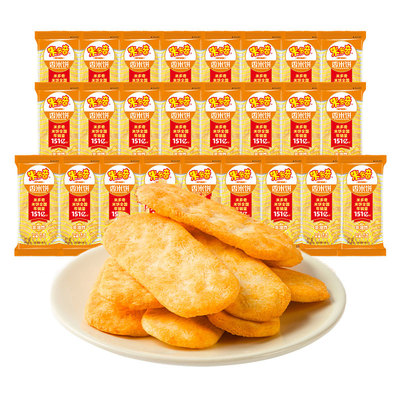 米多奇香米饼仙贝整箱