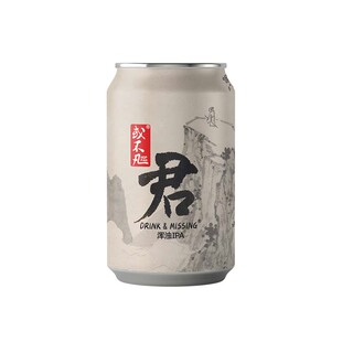 加量不加价500毫升5大罐君不见浑浊IPAl或不凡HOPFAN高度精酿鲜啤