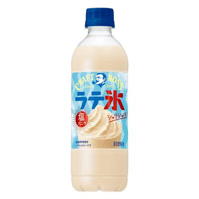日本进口三得利海盐香草牛乳沙冰
