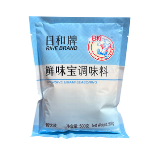 正品日和牌鲜味宝500g无盐替代味精鸡精更鲜美 餐饮商用增鲜凉拌