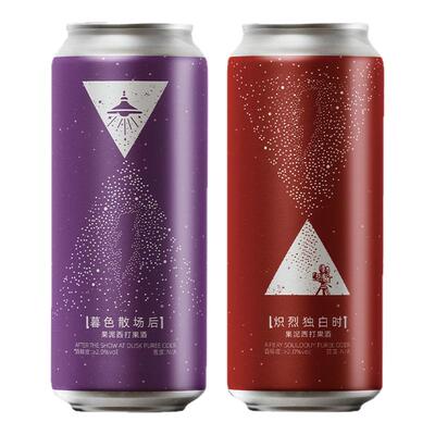 山乘酿造大红大紫系列炽烈独白时/红暮色散场后果泥西打啤酒500ml