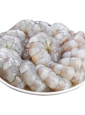 新鲜大虾仁新鲜速冻特级