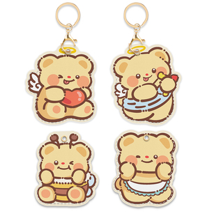 钥匙扣链门禁卡套一体电梯保护套可爱小长方形nfc磁吸电动车水滴形圆形迷你小区门卡公交真皮卡通电子锁感应