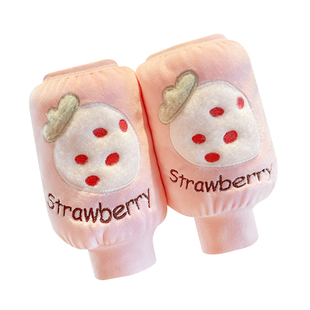 儿童毛绒保暖袖套秋冬新款男女童羽绒服防污耐脏护袖宝宝袖口套袖