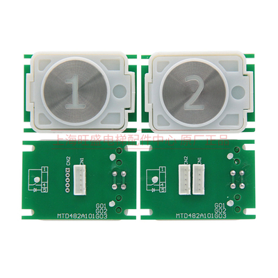 适用于三菱电梯按钮DA482现货