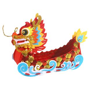 手工diy国潮龙舟立体龙船儿童不织布材料包幼儿园亲子活动端午节