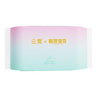 云霓日用卫生巾245mm10片3包
