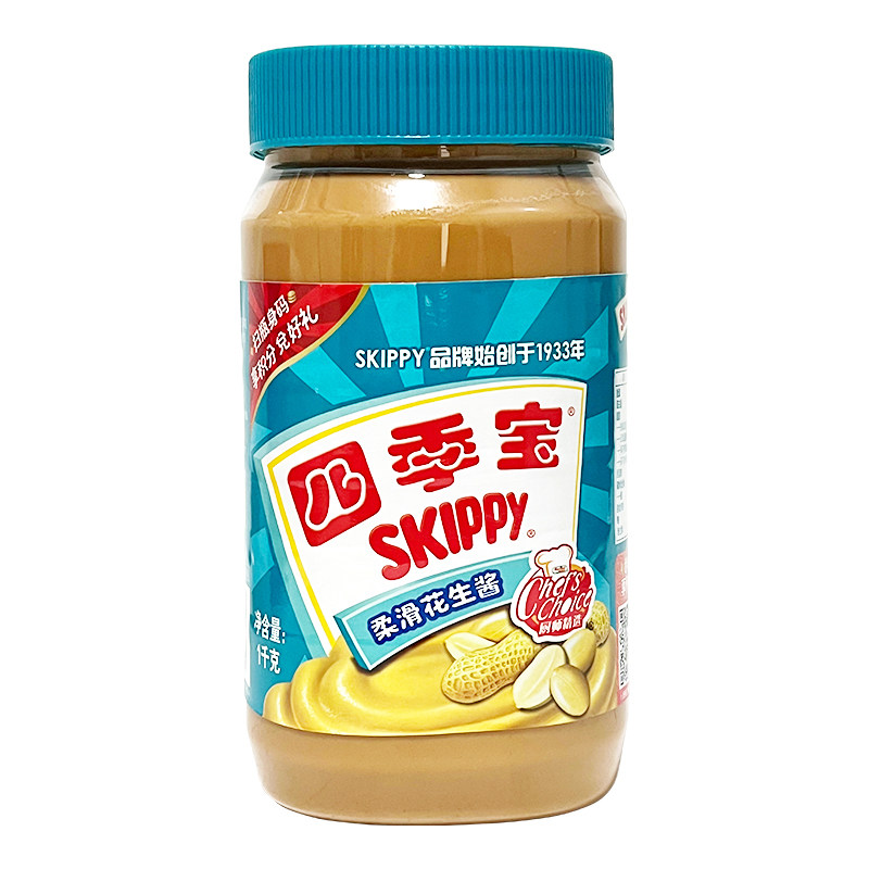 荷美尔品牌四季宝柔滑花生酱1Kg