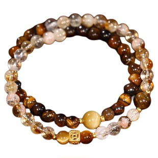 古里雅多层叠戴虎眼石黄水晶手链女招财转运手串轻奢小众精致手饰