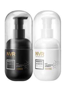 NVR清口气美白按压式益生菌牙膏