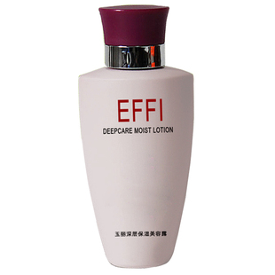 雅倩玉丽深层保湿美容膏露65g粉底液淡妆遮瑕控油素颜霜裸妆女