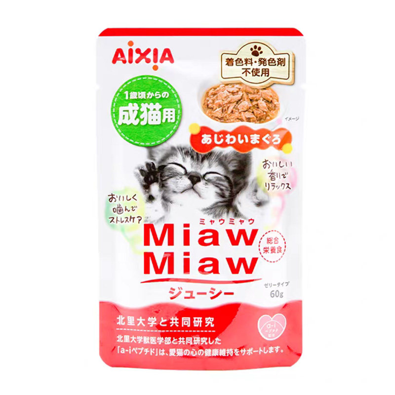 贝多芬宠物/爱喜雅妙喵猫湿粮餐包猫咪肾脏系列零食餐包40g