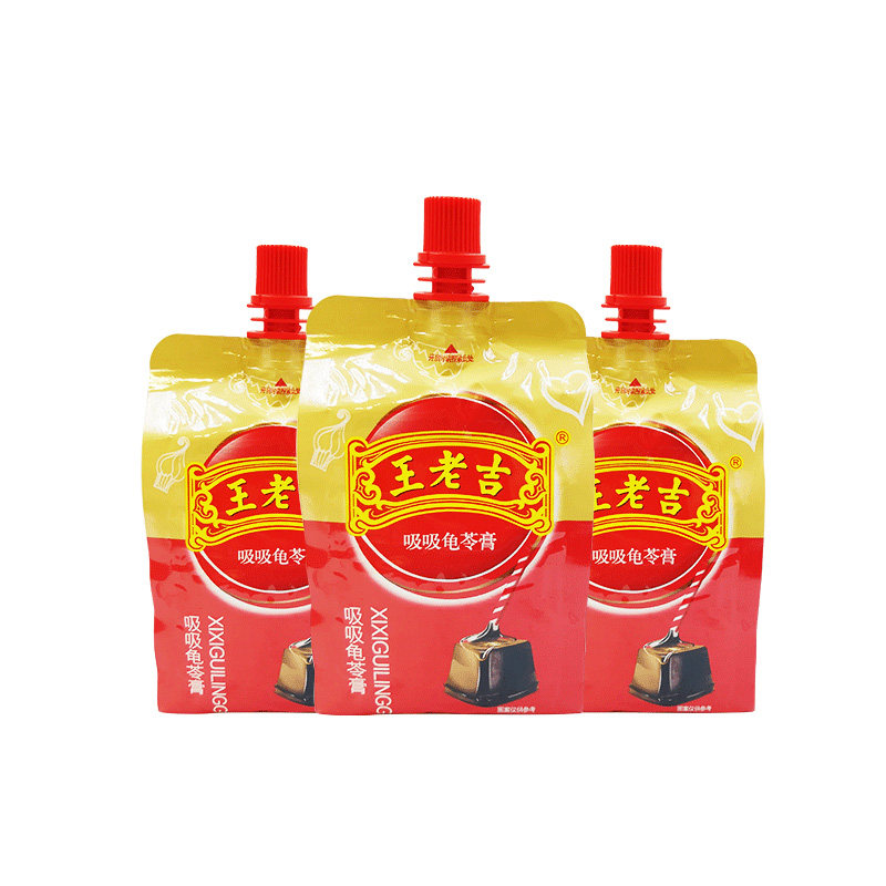 龟苓膏箱装即食黑凉粉