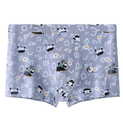 CampingKiss男士大码冰内裤丝