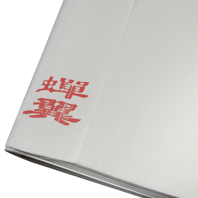 工笔画蝉翼宣纸珠光云母熟宣纸