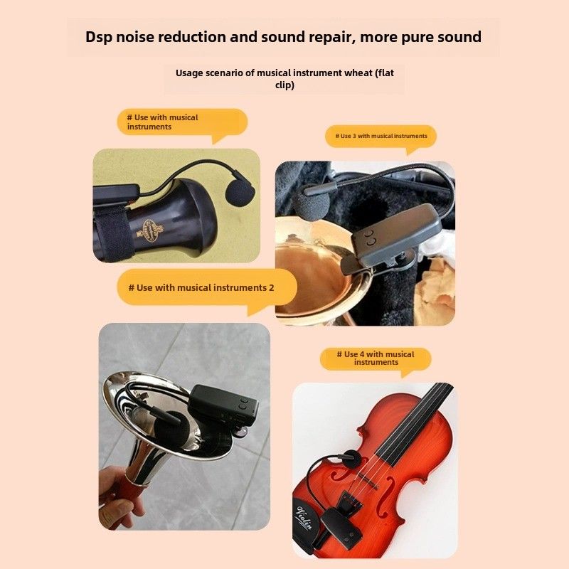 户外演出无线麦克风大功率音箱舞台乐器专用笛子吉他琴箫筝扩音器