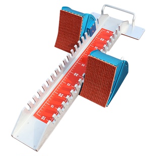 专业比赛起跑器铝合金田径体考全掌训练器中考短跑训练助跑器调节