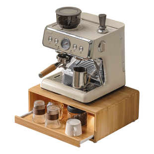 咖啡机置物架公司茶水柜杯子茶包胶囊水吧桌面抽拉式收纳架子实木