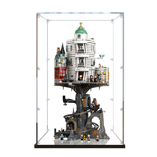 适用乐高76417哈利波特古灵阁巫师银行透明收纳防尘罩积木展示盒