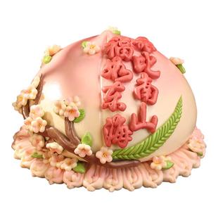盖盖有口福寿桃馒头老人生日寿包胶东花饽饽中式蛋糕糕点祝寿花馍
