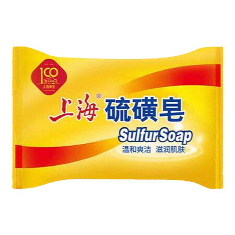 上海硫磺皂去除螨虫痘痘男洗脸