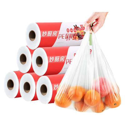 背心式保鲜袋食品家用冰箱密封袋