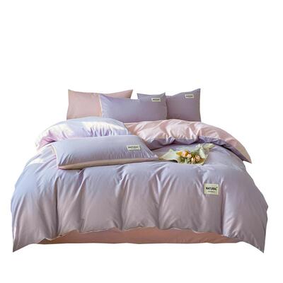 无印良品纯棉全棉单被套简约ins