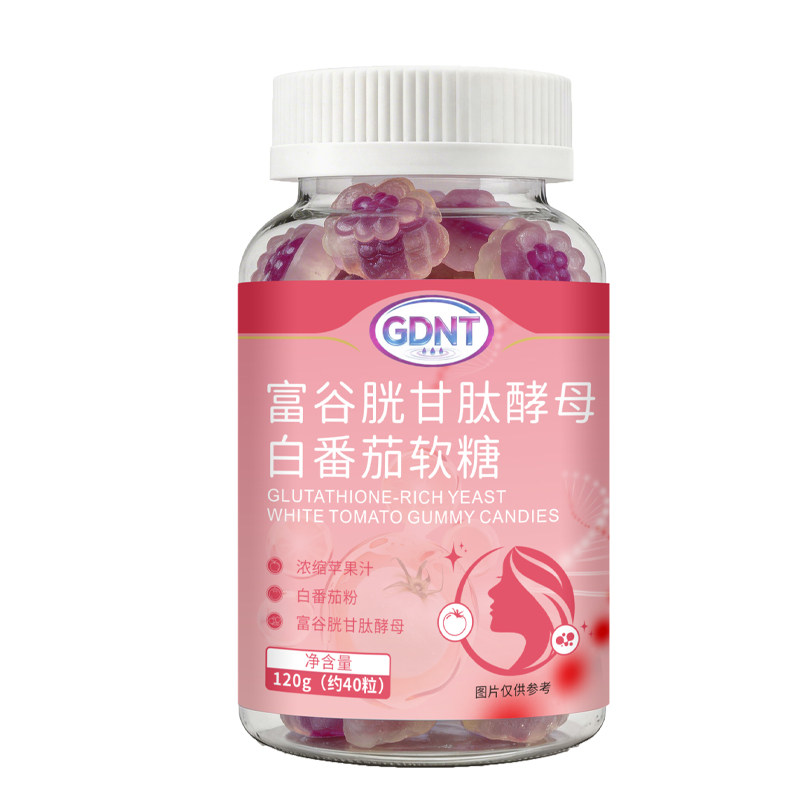 GDNT富谷胱甘肽酵母白番茄软糖